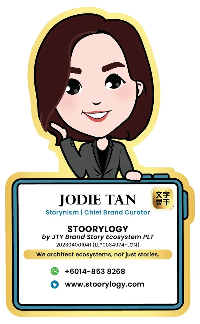 Jodie Tan name card front